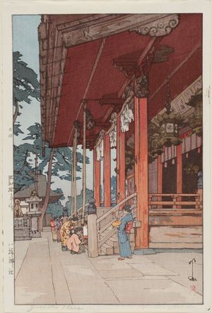 Yoshida Hiroshi: Yasaka Shrine (Yasaka jinja) - Museum of Fine Arts