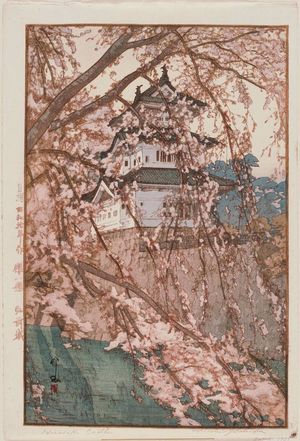吉田博: Hirosaki Castle (Hirosaki jô) - ボストン美術館