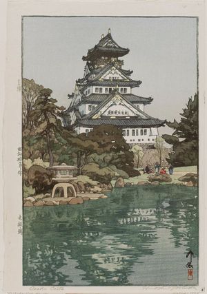 Yoshida Hiroshi: Osaka Castle (Osaka-jô) - Museum of Fine Arts