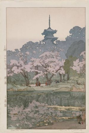 Yoshida Hiroshi: Sankei-en Garden, from the series Eight Scenes of Cherry Blossoms (Sakura hachi dai) - Museum of Fine Arts