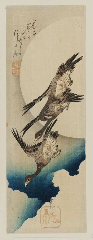 Utagawa Hiroshige: Geese Flying across Full Moon - Museum of Fine Arts