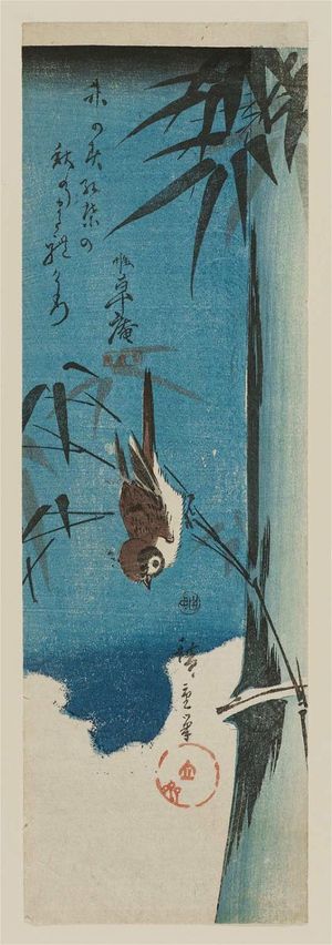 Utagawa Hiroshige: Sparrow and Bamboo - Museum of Fine Arts