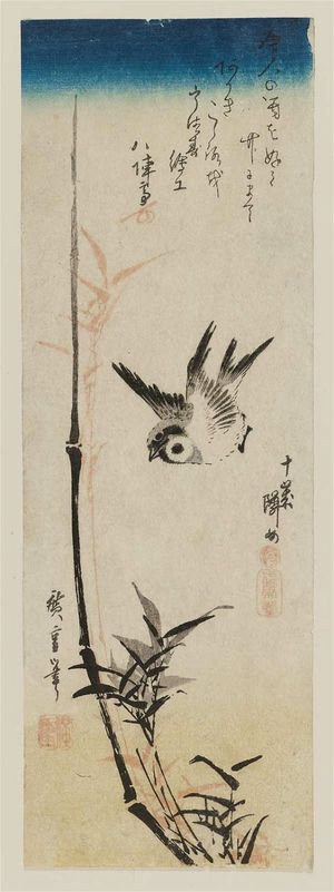 歌川広重: Sparrow and Bamboo - ボストン美術館