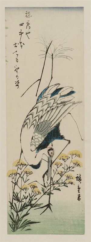 Utagawa Hiroshige: Crane and Autumn Grasses - Museum of Fine Arts