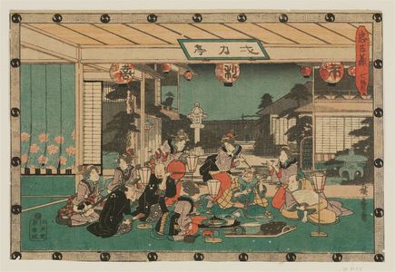 Utagawa Hiroshige: Act VII (Shichidanme), from the series The Storehouse of Loyal Retainers (Chûshingura) - Museum of Fine Arts