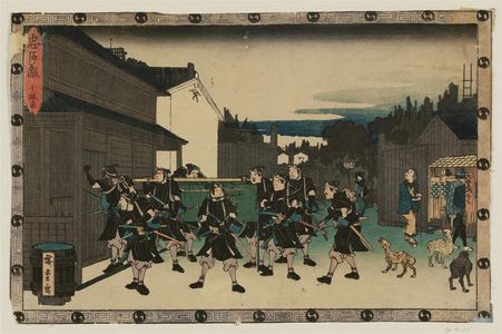 Utagawa Hiroshige: Act X (Jûdanme), from the series The Storehouse of Loyal Retainers (Chûshingura) - Museum of Fine Arts