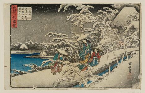 Utagawa Hiroshige: The Beginning: Tokiwa Gozen Wanders with Her Three Children (Hattan, Sanshi o tomonatte Tokiwa Gozen hyôrô su), from the series The Life of Yoshitsune (Yoshitsune ichidai zue) - Museum of Fine Arts