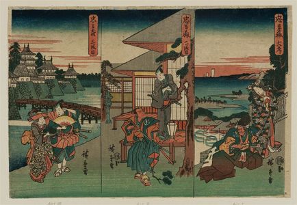 歌川広重: Act I (Daijo), Act II (Nidanme), and Act III (Sandanme), from the series The Storehouse of Loyal Retainers (Chûshingura) - ボストン美術館