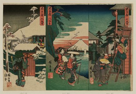 Utagawa Hiroshige: Act VII (Shichidanme), Act VIII (Hachidanme), and Act IX (Kudanme), from the series The Storehouse of Loyal Retainers (Chûshingura) - Museum of Fine Arts