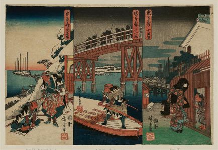 歌川広重: Act X (Jûdanme), Act XI (Jûichidanme) , and the Incense-offering Scene (Shôkô-ba), from the series The Storehouse of Loyal Retainers (Chûshingura) - ボストン美術館