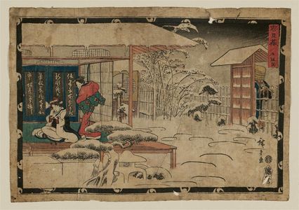 Utagawa Hiroshige: Act IX (Kudanme), from the series The Storehouse of Loyal Retainers (Chûshingura) - Museum of Fine Arts