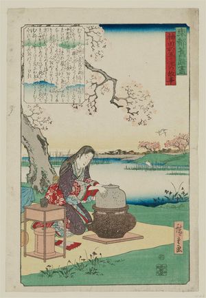 Utagawa Hiroshige: The Old Story of Otama's Pond in Kanda (Kanda Otama-ga-ike no koji), from the series A Compendium of Historical Sites in the Eastern Capital (Tôto kyûseki zukushi) - Museum of Fine Arts