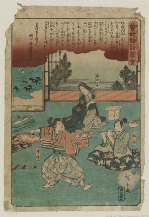 Utagawa Hiroshige: Sukenari (Jûrô) and Tokimune (Gorô) with Their Mother, from the series Illustrated Tale of the Soga Brothers (Soga monogatari zue) - Museum of Fine Arts