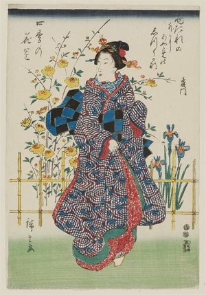 歌川広重: Kerria Roses and Iris, from the series Flower Gardens in the Four Seasons (Shiki no hanazono) - ボストン美術館