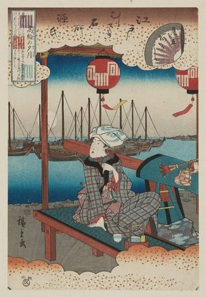 歌川広重: Parody of the Akashi Chapter: Evening Moon at Takanawa (Mitate Akashi, Takanawa no yuzuki), from the series Famous Places in Edo and Murasaki's Genji (Edo Murasaki meisho Genji) - ボストン美術館
