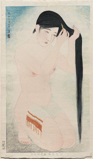 Asai Kiyoshi: Black Hair. Series: Kindai Jisei no sho no uchi go. - Museum of Fine Arts