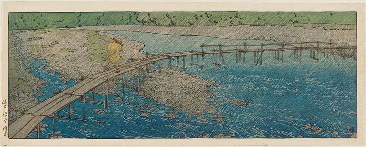 Japanese Print "The Hyôjôgawara Riverbed in Sendai (Sendai Hyôjôgawara)" by Kawase Hasui, 川瀬巴水 (Kawase Hasui)