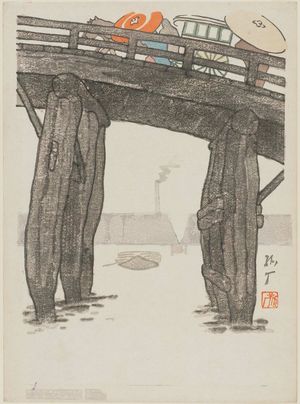 Tobari Kogan: The Great Bridge at Senju (Senju Ôhashi) - Museum of Fine Arts