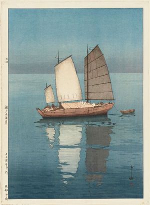 吉田博: Sailboats: Afternoon (Hansen, gogo), from the series Inland Sea (Seto Naikai shû) - ボストン美術館