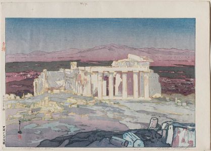 Yoshida Hiroshi: Acropolis, Day (Azensu no koseki [Ruins of Athens]) - Museum of Fine Arts