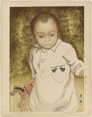 吉田博: Portrait of a Boy (Kodomo) - ボストン美術館