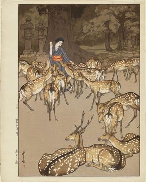 吉田博: Deer at the Kasuga Shrine (Kasuga no shika) - ボストン美術館