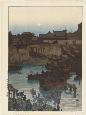 Yoshida Hiroshi: Return of Fishing Fleet (Taigyo [A Big Catch]) - Museum of Fine Arts