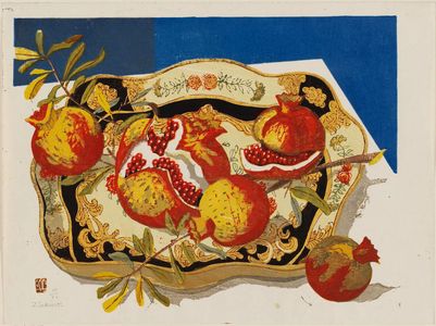 Sekino Jun'ichiro: Ripe Pomegranates - Museum of Fine Arts