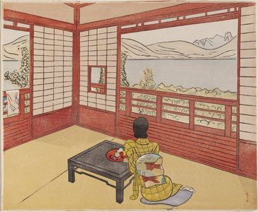 Maekawa Senpan: An Inn at Kami-suwa - Museum of Fine Arts
