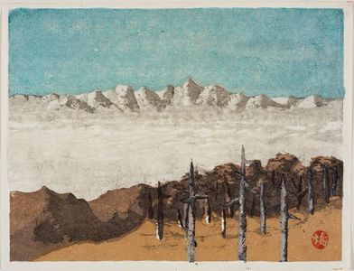 Azechi Umetaro: Japanese Alps (Nihon Arupusu) - ボストン美術館