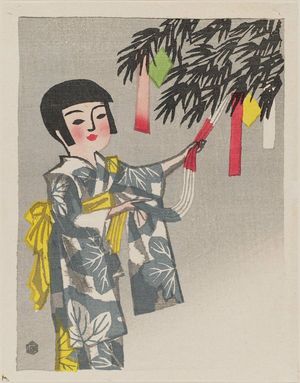 前川千帆: Tanabata Festival - ボストン美術館