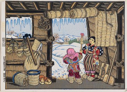 Katsuhira Tokushi: Two children by farm house door. - ボストン美術館