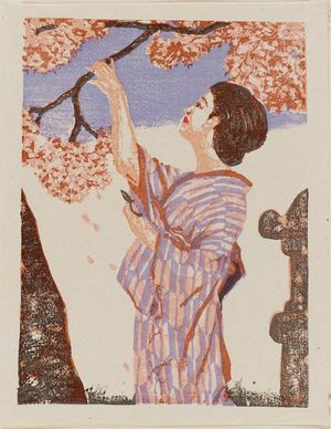 Onchi Koshiro: Lady in Pink and Violet Kimono - Museum of Fine Arts