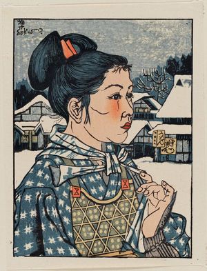 Sekino Jun'ichiro: Peasant Girl on Street - Museum of Fine Arts