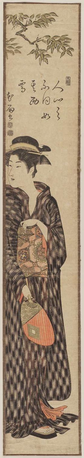 Kitao Masanobu: Young Woman with a Fan - Museum of Fine Arts