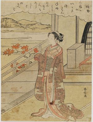 Suzuki Harunobu: Poem by Ise, from an untitled series of Thirty-six Poetic Immortals (Sanjûrokkasen) - Museum of Fine Arts