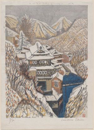 Sekino Jun'ichiro: Onsen in the Snow (Fukushima) - Museum of Fine Arts