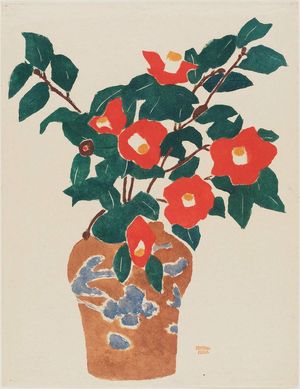 Koizumi Kishio: Camellia - ボストン美術館