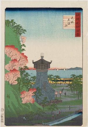 Utagawa Hiroshige II: Tenpôzan Hill in Osaka (Ôsaka Tenpôzan), from the series One Hundred Famous Views in the Various Provinces (Shokoku meisho hyakkei) - Museum of Fine Arts