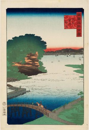 Utagawa Hiroshige II: Noge at Yokohama in Musashi Province (Bushû Yokohama noge), from the series One Hundred Famous Views in the Various Provinces (Shokoku meisho hyakkei) - Museum of Fine Arts