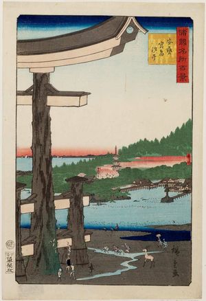 Utagawa Hiroshige II: Low Tide at Miyajima in Aki Province (Aki Miyajima shiohi), from the series One Hundred Famous Views in the Various Provinces (Shokoku meisho hyakkei) - Museum of Fine Arts