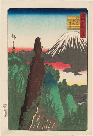 Utagawa Hiroshige II: True View of Shimodani in Hôki Province (Hôki Shimodani shinkei), from the series One Hundred Famous Views in the Various Provinces (Shokoku meisho hyakkei) - Museum of Fine Arts