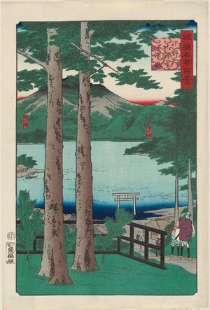 Utagawa Hiroshige II: The Lake at Chûzen-ji in Shimotsuke Priovince (Shimotsuke Chûzen-ji kosui), from the series One Hundred Famous Views in the Various Provinces (Shokoku meisho hyakkei) - Museum of Fine Arts