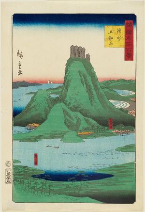 Utagawa Hiroshige II: Five-sword Mountain in Sanuki Province (Sanuki Gokenzan), from the series One Hundred Famous Views in the Various Provinces (Shokoku meisho hyakkei) - Museum of Fine Arts
