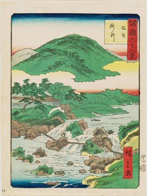 Utagawa Hiroshige II: No. 44, Takino in Harima Province (Harima Takino), from the series Sixty-eight Views of the Various Provinces (Shokoku rokujû-hakkei) - Museum of Fine Arts