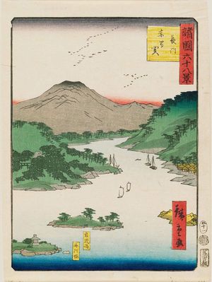 Utagawa Hiroshige II, 二歌川広重 (Utagawa Hiroshige II (Shigenobu))による浮世絵「No. 51, Akama-ga-seki in Nagato Province (Nagato Akama-ga-seki), from the series Sixty-eight Views of the Various Provinces (Shokoku rokujû-hakkei)」