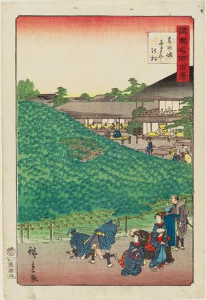 Utagawa Hiroshige II: The Naniwaya Pine Tree at Sakai in Izumi Province (Senshû Sakai Naniwaya no matsu), from the series One Hundred Famous Views in the Various Provinces (Shokoku meisho hyakkei) - Museum of Fine Arts