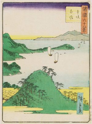 Utagawa Hiroshige II, 二歌川広重 (Utagawa Hiroshige II (Shigenobu))による浮世絵「Shisa in Iki Province (Iki Shisa), from the series Sixty-eight Views of the Various Provinces (Shokoku rokujû-hakkei)」