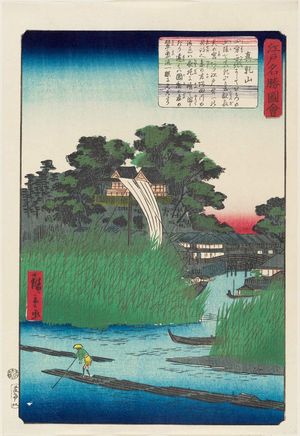 二歌川広重: Matsuchiyama, from the series Views of Famous Places in Edo (Edo meishô zue) - ボストン美術館