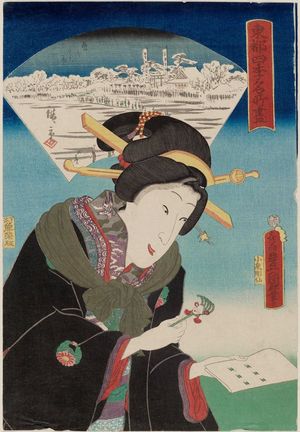 歌川国貞: Year-end Fair at Asakusa (Tori no machi ichi), from the series Assorted Famous Places of the Estern Capital in the Four Seasons (Tôto shiki meisho zukushi) - ボストン美術館